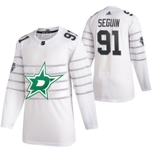 Dallas Stars Trikot Tyler Seguin Weiß 2020 NHL All Star